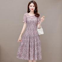 Pink floral dress summer new short-sleeved round neck high waist skirt elegant mid-length A-line skirt