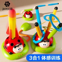 Knowledge Garden multifunctional rope skipping machine parent-child interactive soaring rocket hoop childrens toy ladybug exercise machine (