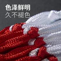 *Basketball net frame net portable net wall-mounted basketball stand basketball shooting frame net pocket net basketball professional