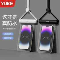 Mobile phone waterproof bag tpu touch screen waterproof mobile phone bag flip phone fully transparent mobile phone waterproof protective cover