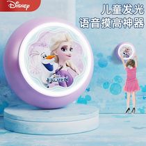 Disneys touch-high artifact childrens touch-high jump counting jump long high jump training equipment high jump booster exerciser