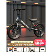 Beiyi childrens balance bike without pedals 1-3-6-8 years old 2 baby sliding bike boys and girls sliding toys