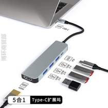 Pen Port Multi@Screencast Network Cable-to-Extension to Interface Converter Ethernet Interface
