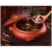 Commercial ceramic purple sand steam pot for hotels and restaurants steamed rice and chicken household water-free night sweat soup base pot set