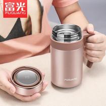 Fuguang Insulated Mens Business Cup High-end Tea Cup Womens 316 Office Customized Engraved Water Cup with Handle