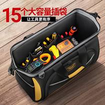 Changshuker Tool Bag Multifunctional Repair Canvas Large Thickened Tool Bag Mens Wear-Resistant Installation Portable Electrician Special