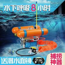 Tz8 diving equipment breathing machine full set of respirator scuba underwater long-term snorkeling deep diving pump diving