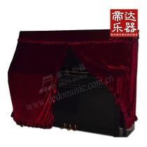Gold velvet piano cover green red purple full piano cover piano shawl half cover full shawl half shawl