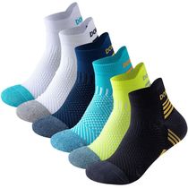 Professional Marathon Running Sock Men Women Sports Fitness