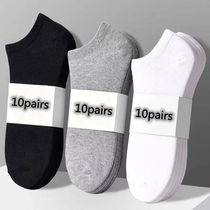 pairs low black and white gray mens socks mens mens