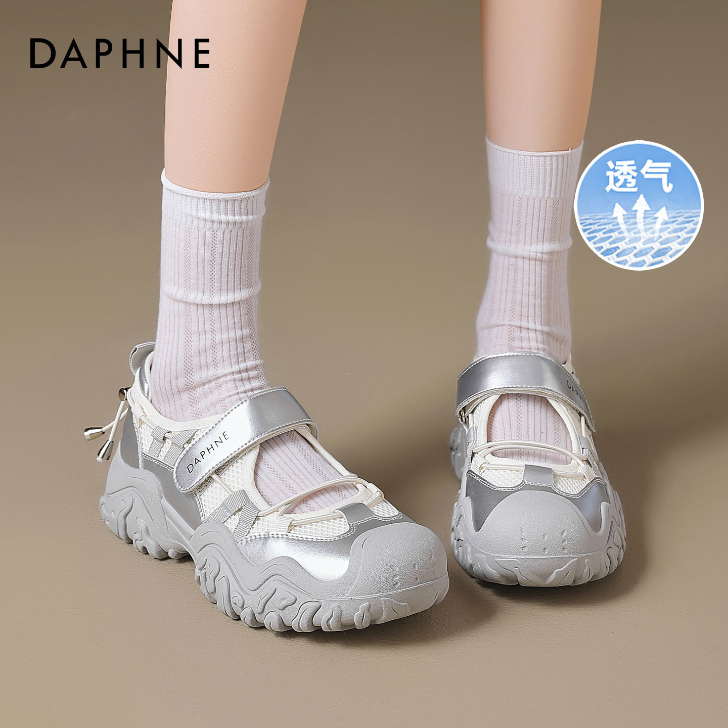 Спортивные сандалии Daphne; новинка 2026 года; женская летняя сетчатая дышащая обувь Mary Jane; повседневная обувь на высоком каблуке