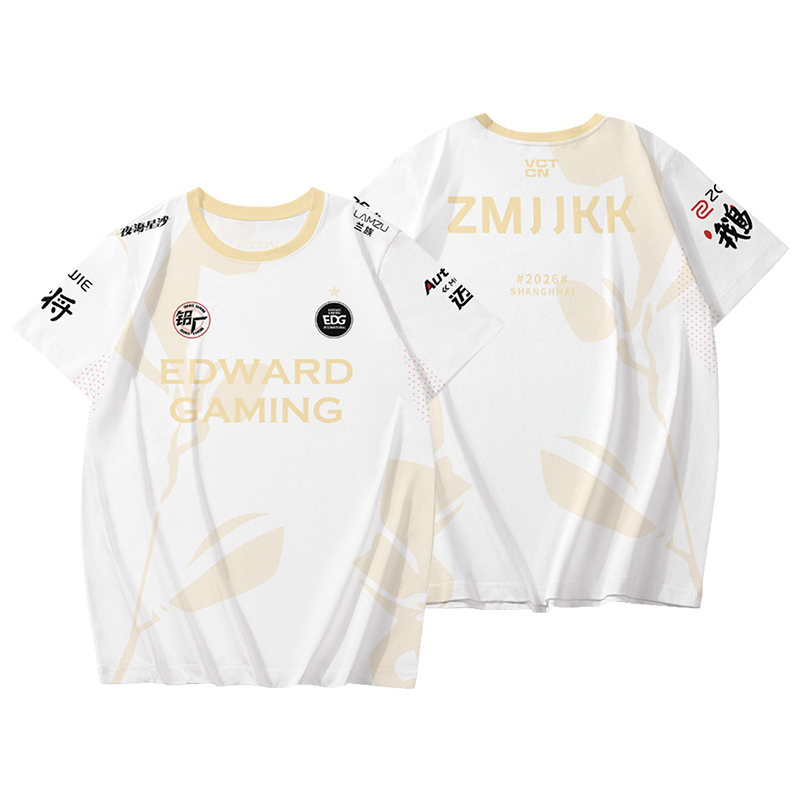 2026 Valorant Edg Shanghai Global Championship Team Valorant Esports Short-Sleeve Crew Neck T-Shirt Team Uniform 2026 Valorant Edg Shanghai Global Championship Team Valorant Esports Short-Sleeve Crew Neck T-Shirt Team Uniform