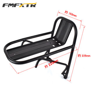 山地自行车前货架前叉货架钢制适合所有V刹Q碟刹铝合金支撑架