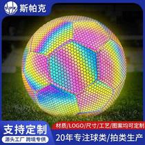 Luminous football No. 5 for adults children and primary school students No. 4 for competition training special wear-resistant reflective luminous football