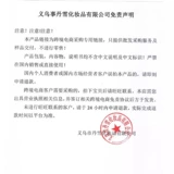 Новые 12 цветных увлажняющих увлажняющих