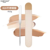 Набор длинных стержней 420