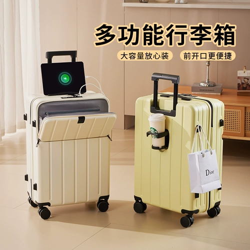 Прочный вместительный и большой чемодан, 20 дюймов, 26 дюймов