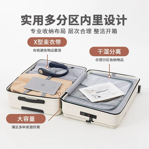 Прочный вместительный и большой чемодан, 20 дюймов, 26 дюймов