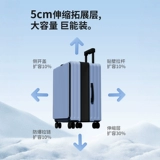 Прочный чемодан, 20 дюймов, увеличенная толщина