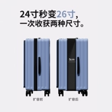 Прочный чемодан, 20 дюймов, увеличенная толщина