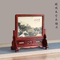 High-end mahogany screen rosewood carved wood inlaid with natural marble screen insert Ming and Qing dynasty desktop entrance hall table bar case