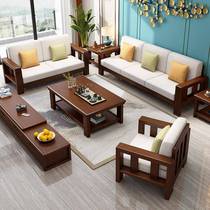 Sofa Chinese solid wood sofa combination corner removable and washable fabric sofa large and small apartment living room complete furniture