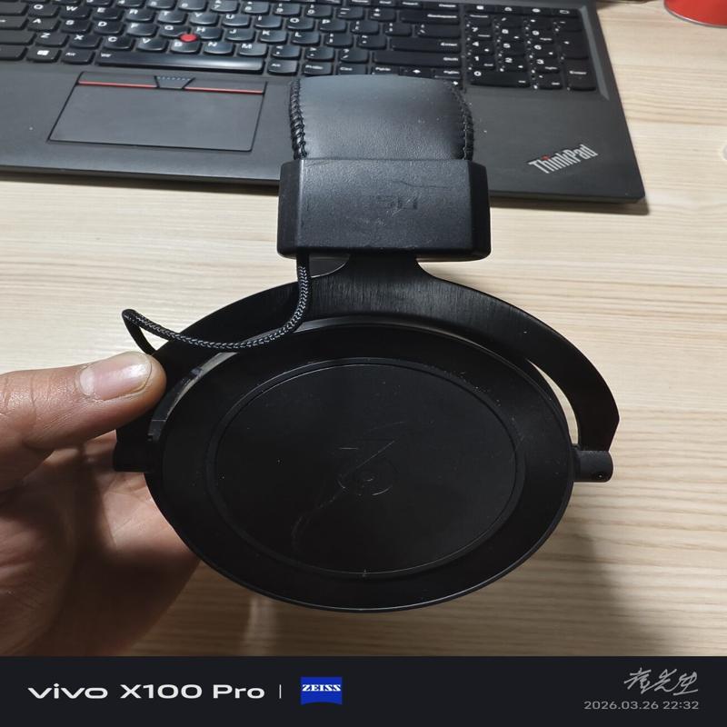 Negotiable Price: Sound Memory G50 First Edition Closed-Back Headphones, Repairable