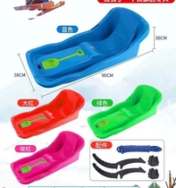 Ice car outdoor childrens skate car adult sled winter old-fashioned skating toy car ice skates double ice sledge