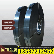 Spot S355J2 Q420 Q500B carbon steel SQ340 Q335D round bar 1 0202 20MNCR5 steel plate