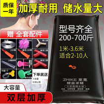 Rural solar hot water bottle outdoor summer rural bathing artifact household simple drying water bag thickened shower bag