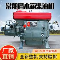 Changzhou Diesel 15 18 20 22 25 HP single cylinder water-cooled engine three-wheeler model is energy-saving and powerful