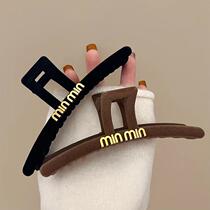 13cm oversized flocked autumn and winter hair clip high-end black hair clip womens back of head shark clip 2024