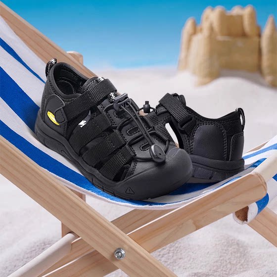 
pony children's shoes children's boys and girls' sports city sandals breathable non-slip wading shoes stream tracing shoes 252K1CL05