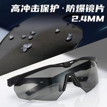 New tactical goggles myopia CS shooting glasses explosion-proof bulletproof windproof Saudi war glasses tactical sunglasses for men