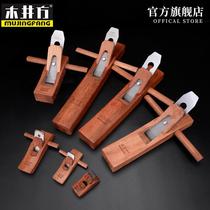 Mujing square carpentry planer old carpenters tool collection hand-made planer hand-made hand-made wood planer woodworking planer trimming edge push