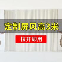 Eight art exhibition partitions screen paper foldable activity living room office company conference service office store background wall