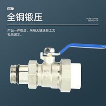 Floor heating water distributor pure copper filter water distributor flexible pressure gauge valve PPR ball valve water inlet and return ball valve