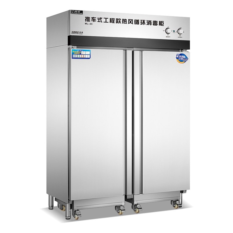 Disinfection cabinet commercial high temperature hot air circulation large vertical double door large capacity school cafeteria stainless steel cupboard