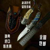 National Swedish imported powder steel mammoth handle folding knife outdoor camping portable pocket knife