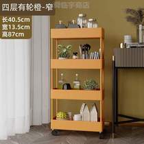 Storage storage bedroom vegetables bathroom sandwich kitchen shelves mobile trolley multi-layer bathroom floor