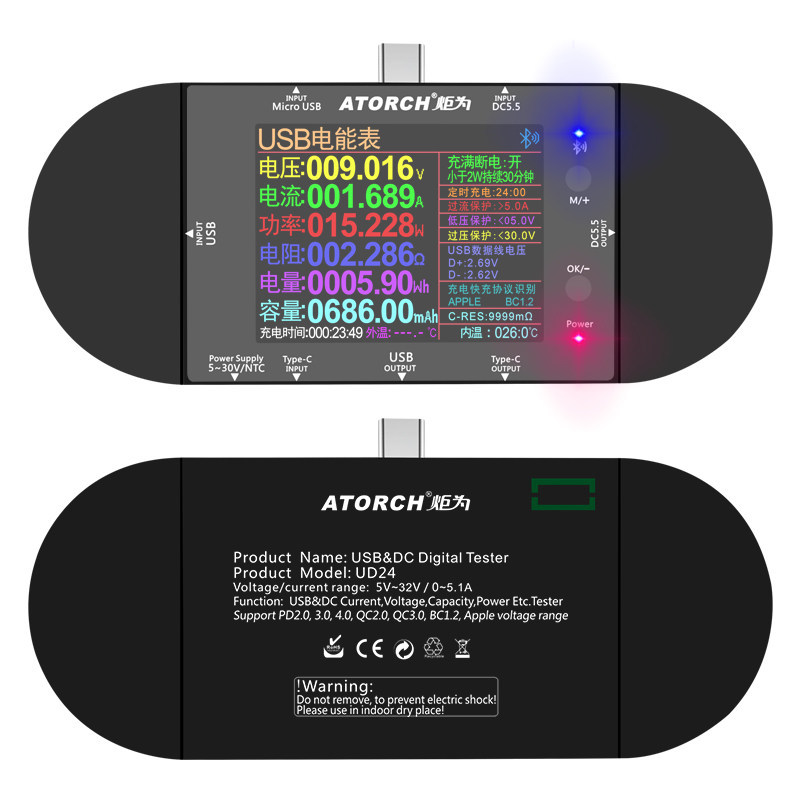 German Technology Multifunctional USB Voltmeter Mobile Phone Charger Current Tester Data Cable Power Bank Function