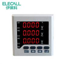 ELECALL three-phase digital display voltmeter AC voltmeter digital smart meter 72*72EL