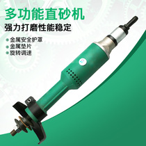 Original SUBAO-S150 pneumatic grinder air pick frost-free air pick tamping machine pick drill air shovel