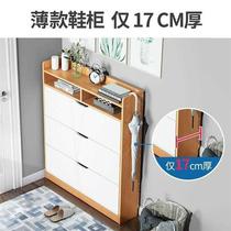 Entry dump cabinet entrance door hallway cabinet door rear shoe rack ultra-thin narrow double-door hall cabinet apartment