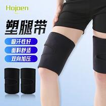 Manufacturer straight hair adjustable sweat-shaping leg straps thigh muscle protective gear basketball running outdoor sports leggings