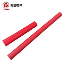 Tianxu 1KV low voltage heat shrinkable terminal head SY-1 1 3 single core 1*185 square copper terminal cross-linked cable heat