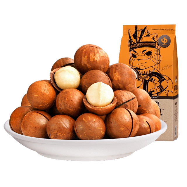 Three Squirrels Macadamia Fruit Snack 265gx2