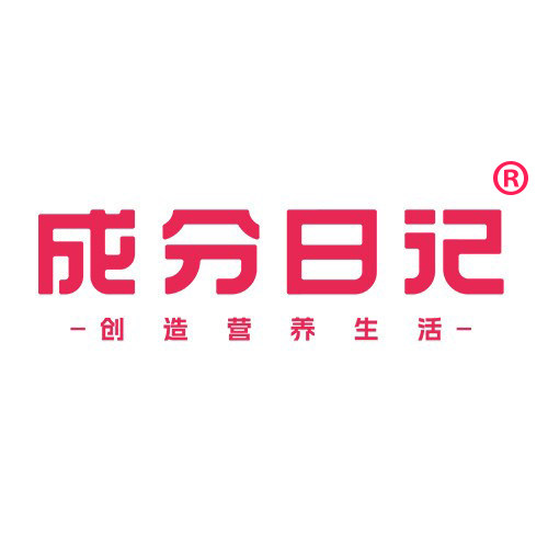 成分日记旗舰店