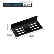 Storage rack bathroom storage rack mirror in front of shower kitchen sink multi-functional bowl punch-free and washable