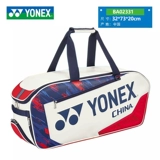 Спортивный складной рюкзак для бадминтона, водонепроницаемая вместительная и большая теннисная ракетка, новая коллекция, 3 шт